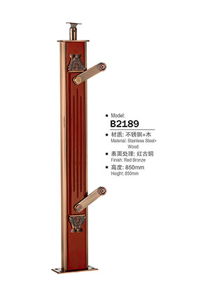 不銹鋼樓梯立柱